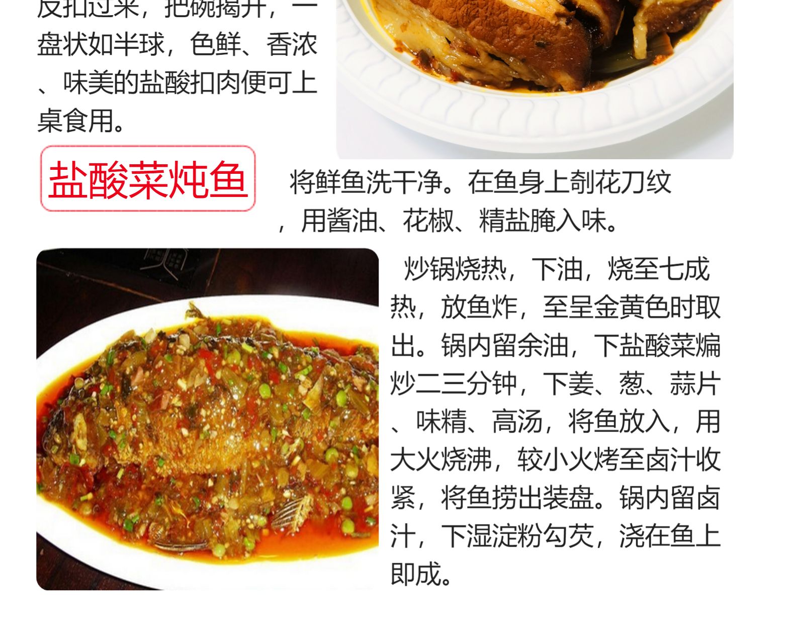 PC详情图14.jpg