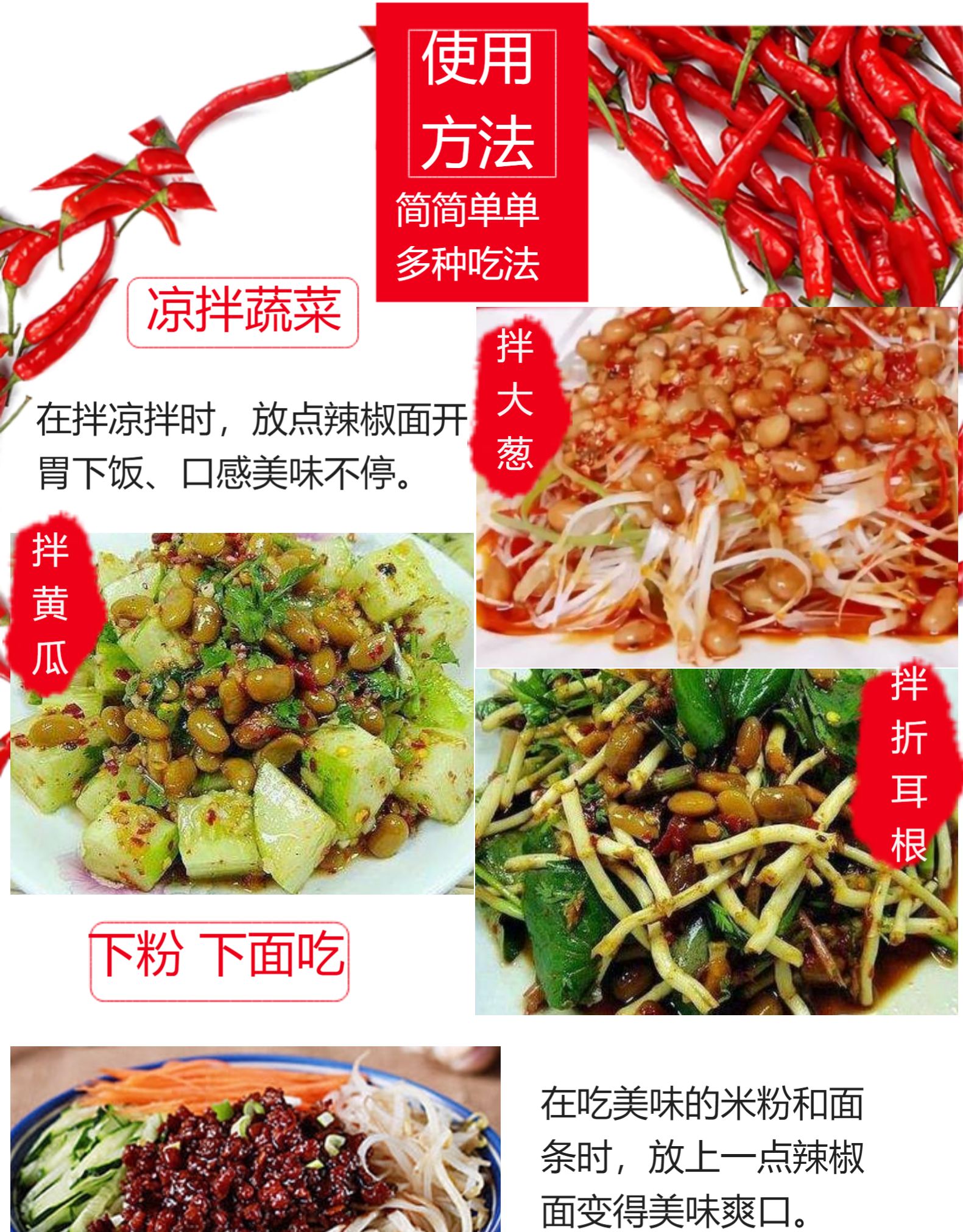 PC详情图8.jpg