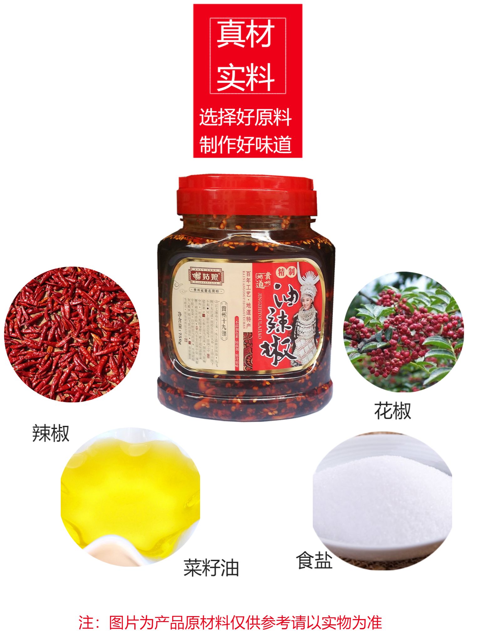 PC详情图5.jpg