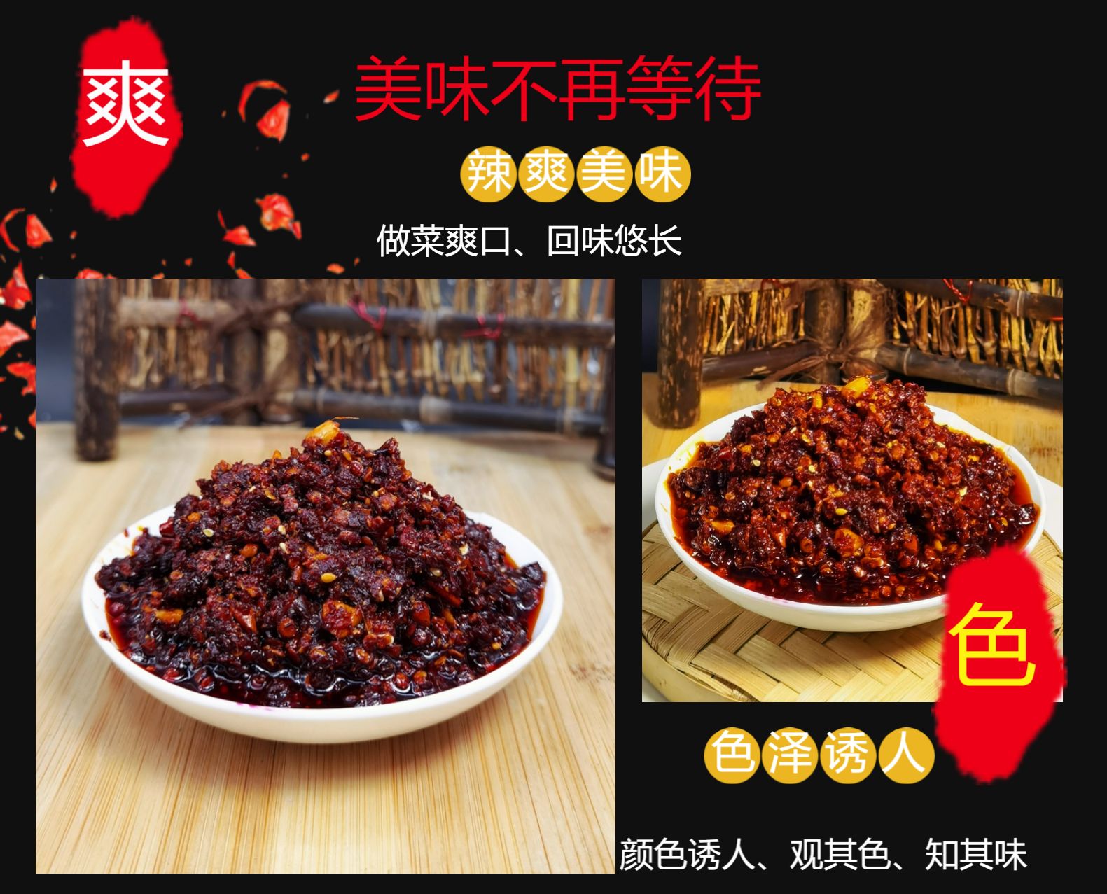 PC详情图8.jpg