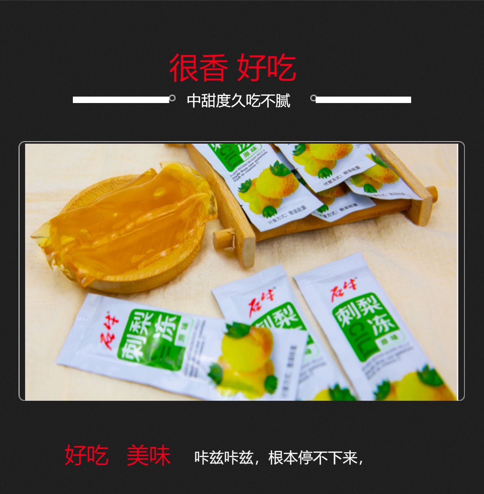 PC详情图3.jpg
