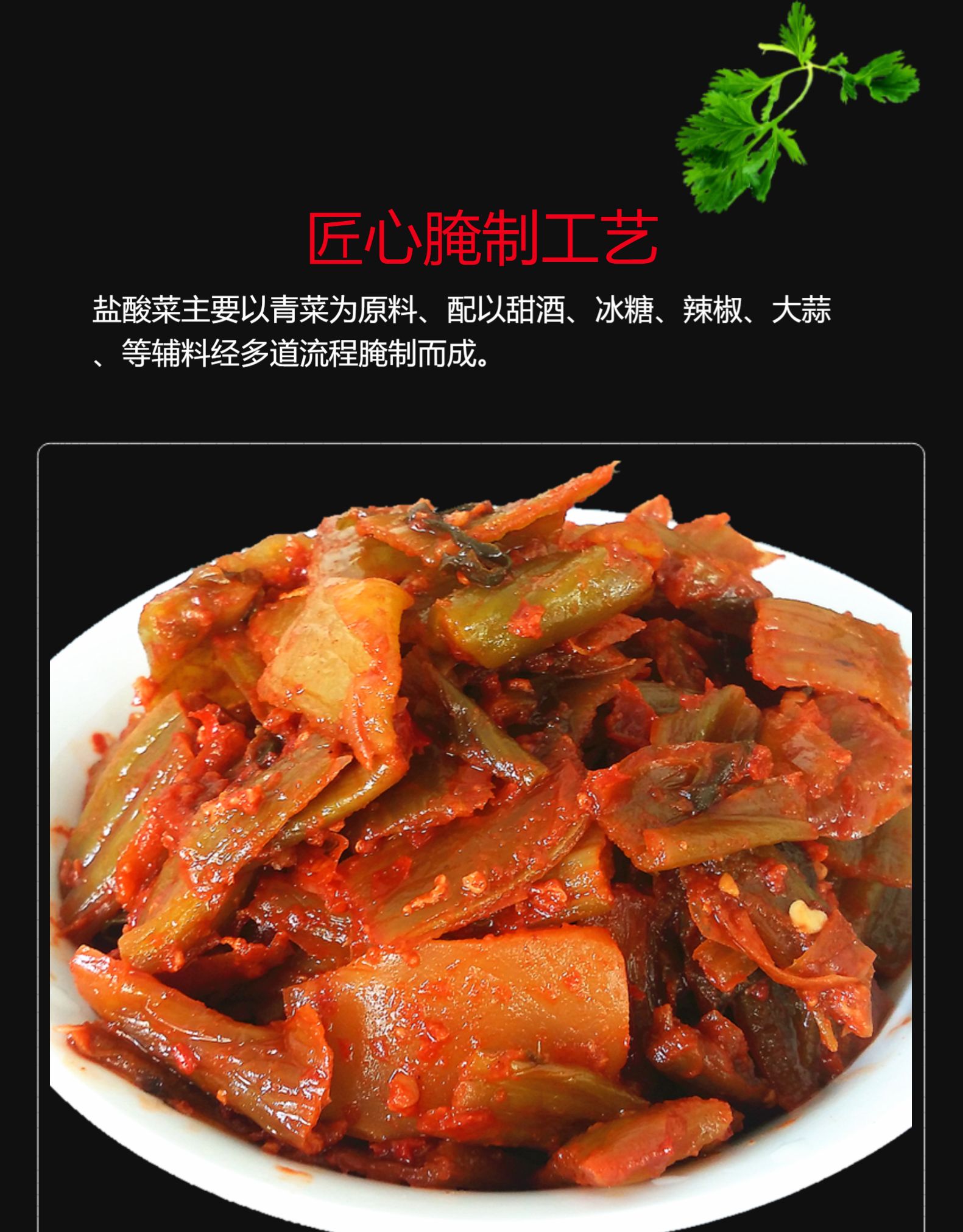 PC详情图9.jpg