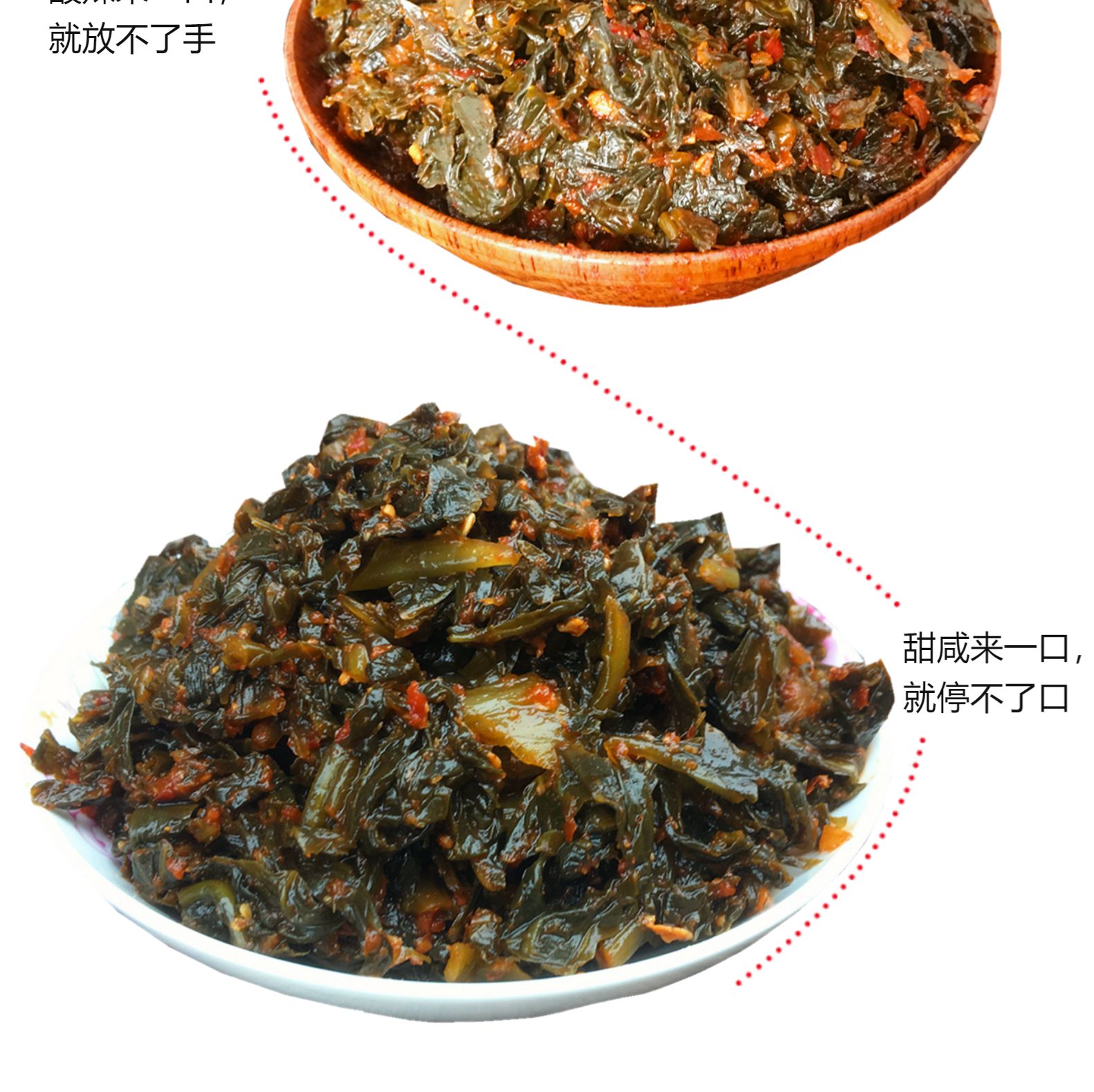 PC详情图4.jpg