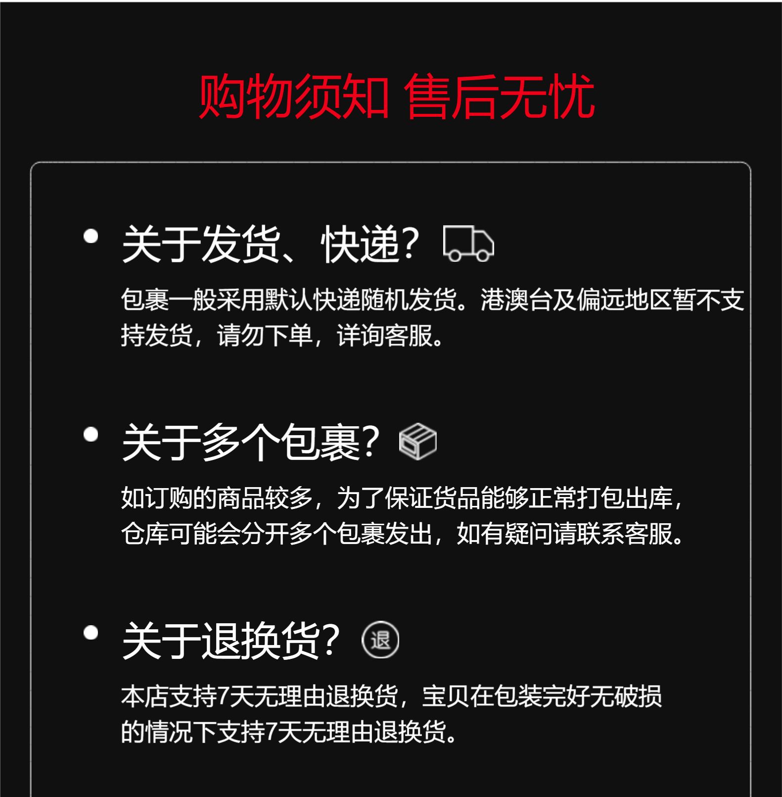 PC详情图11.jpg