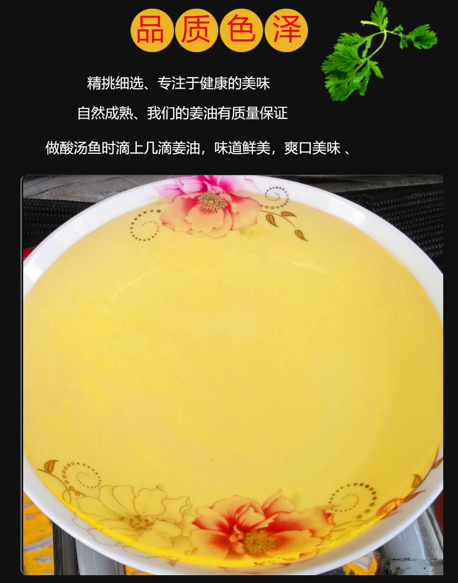 PC详情图6.jpg
