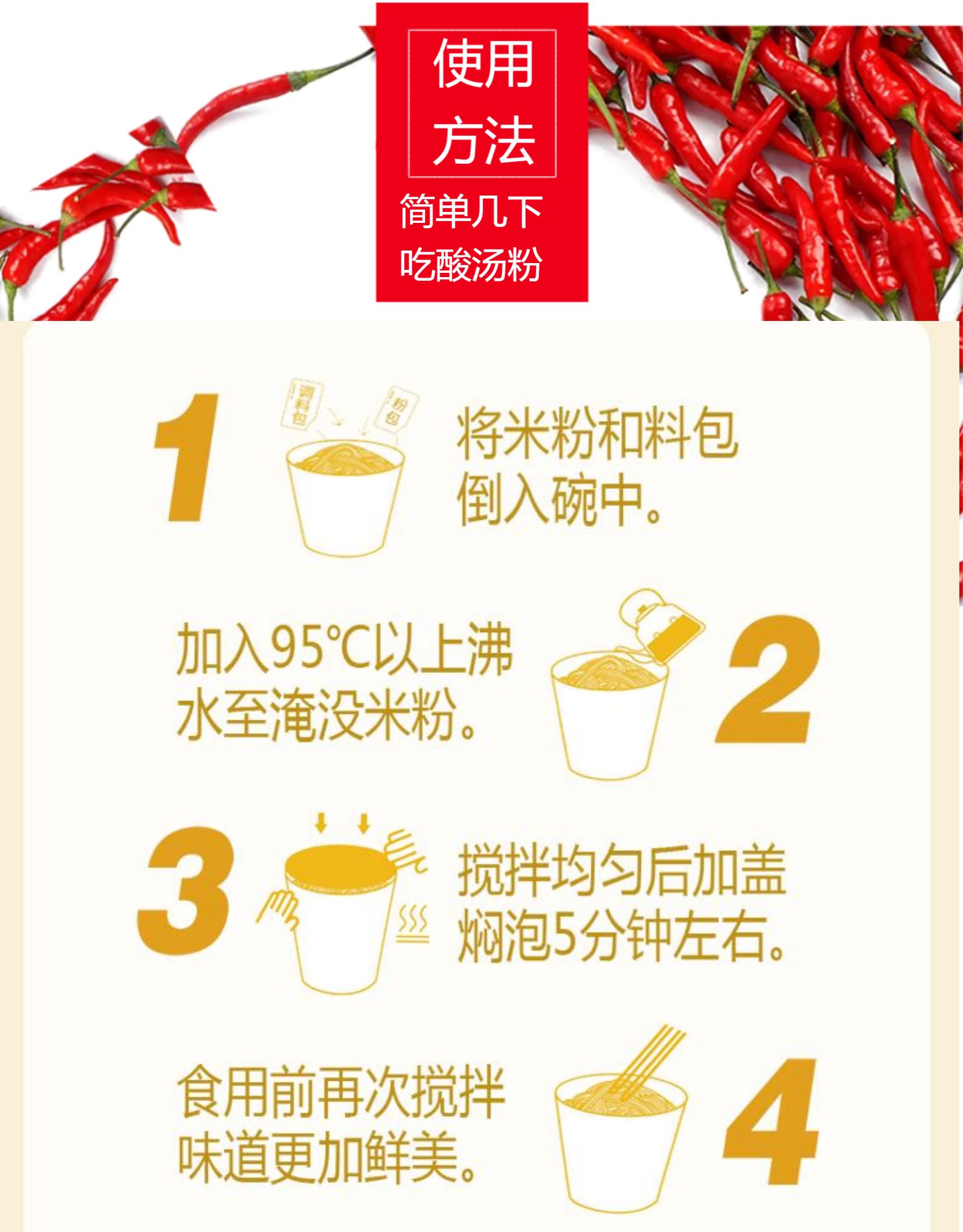 PC详情图9.jpg