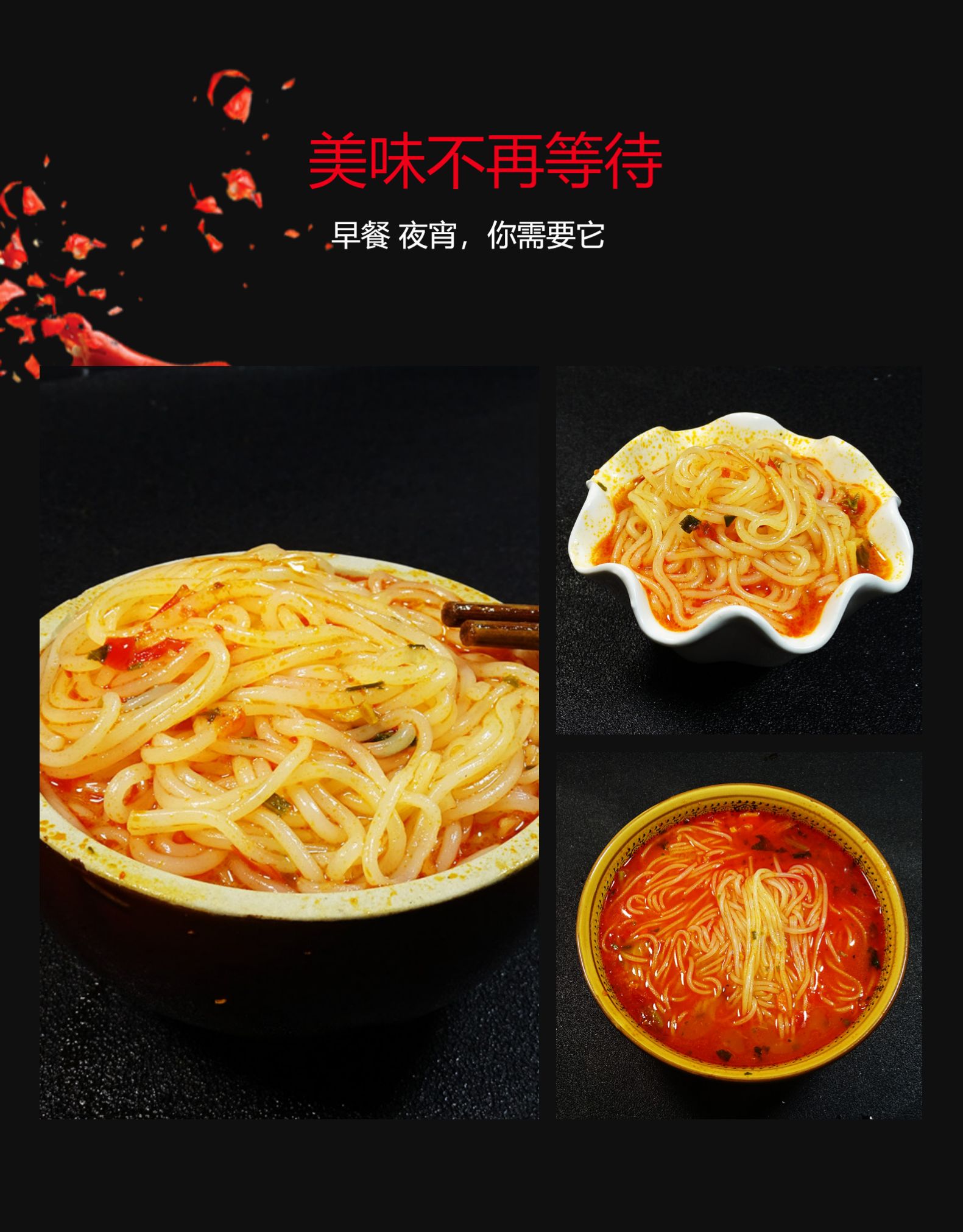 PC详情图11.jpg