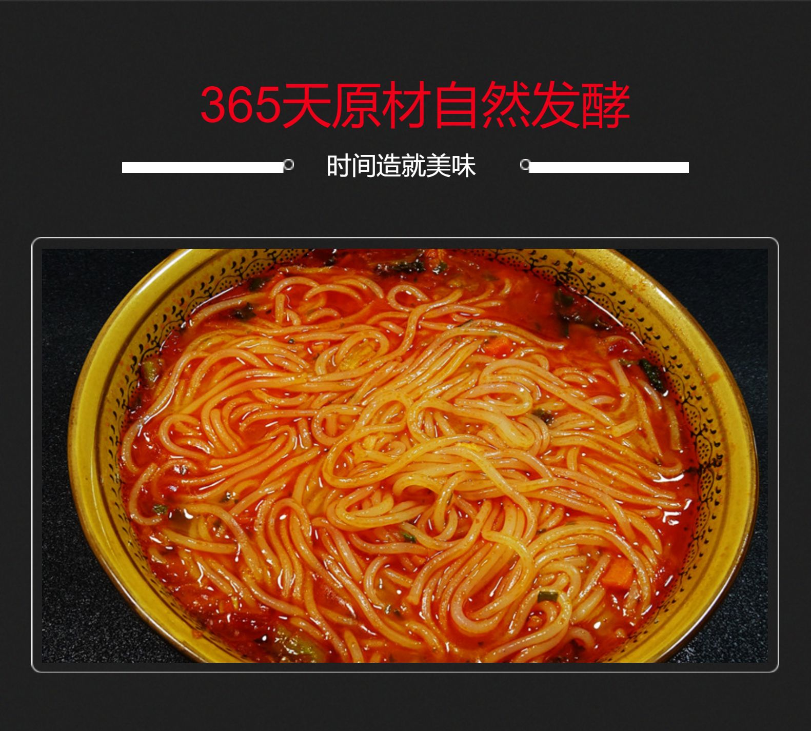 PC详情图2.jpg