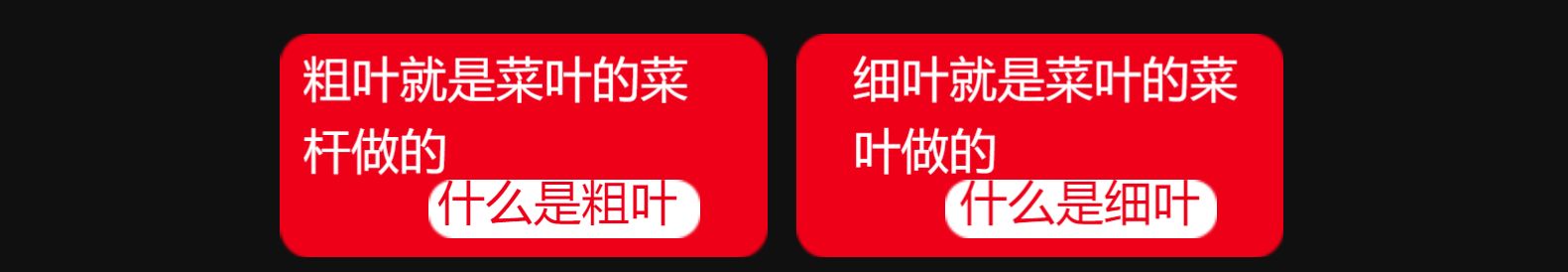 PC详情图2.jpg