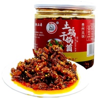 贵州土特产零食特色农家土鸡干锅菌330克香辣开盖即食