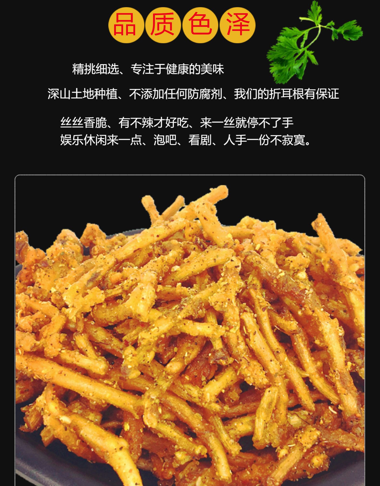 PC详情图7.jpg