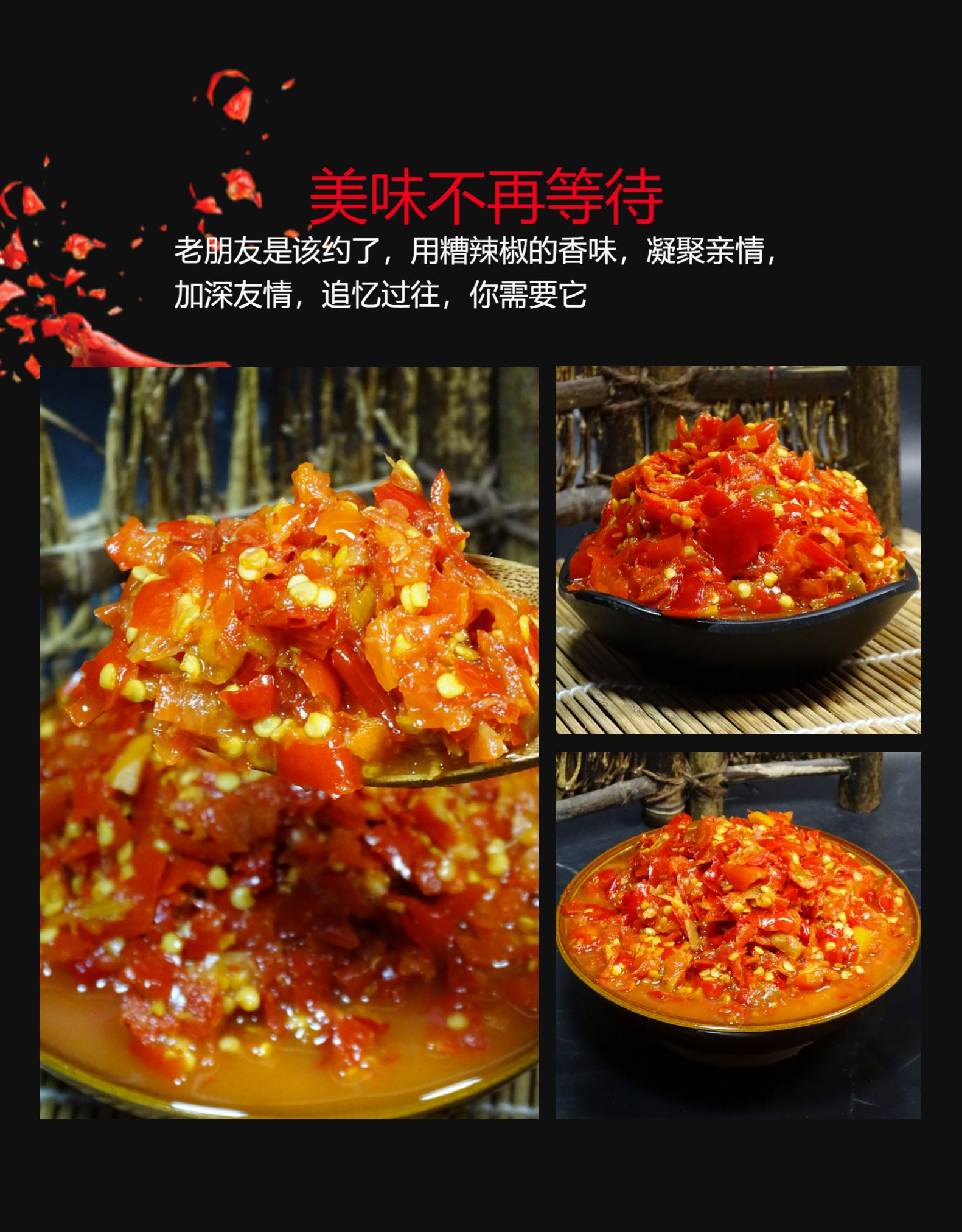 PC详情图7.jpg