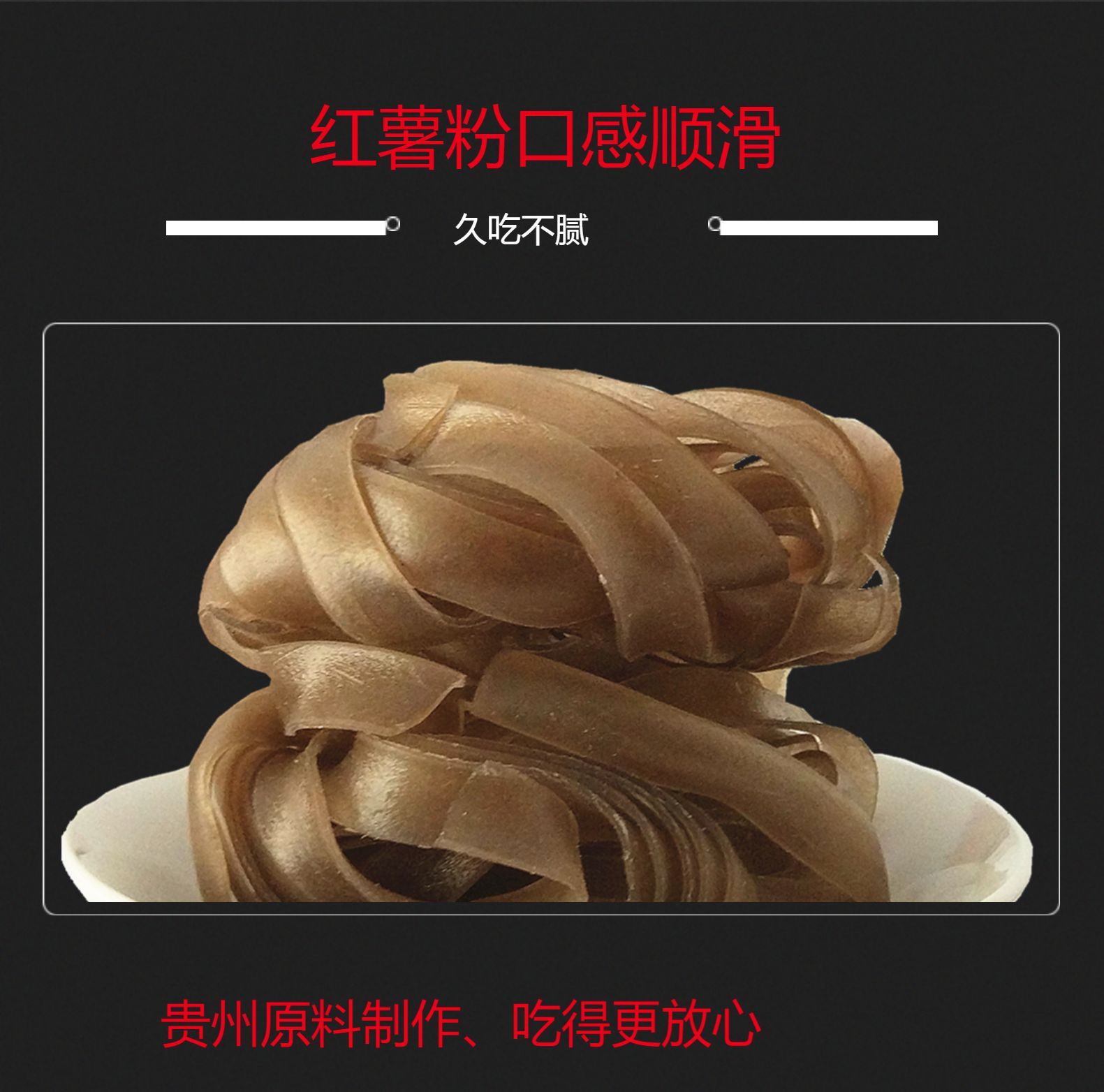 PC详情图2.jpg