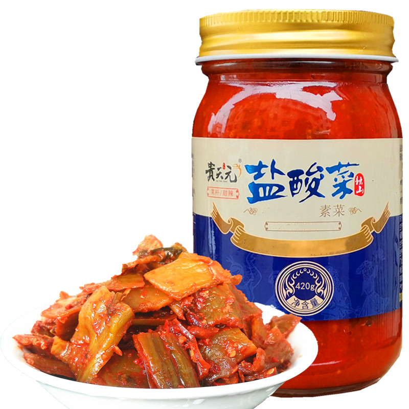 独山盐酸菜420g (瓶装) 贵州土特产小吃酸菜 独山盐酸菜 贵天元甜泡菜下饭菜