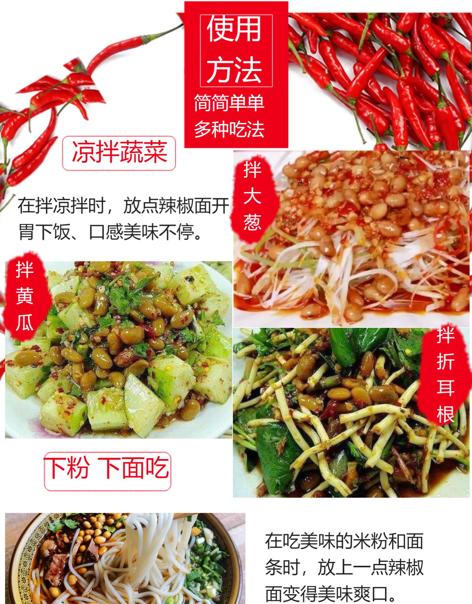 PC详情图11.jpg