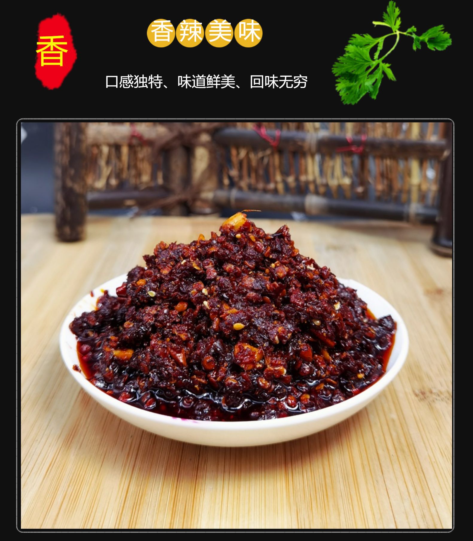 PC详情图7.jpg