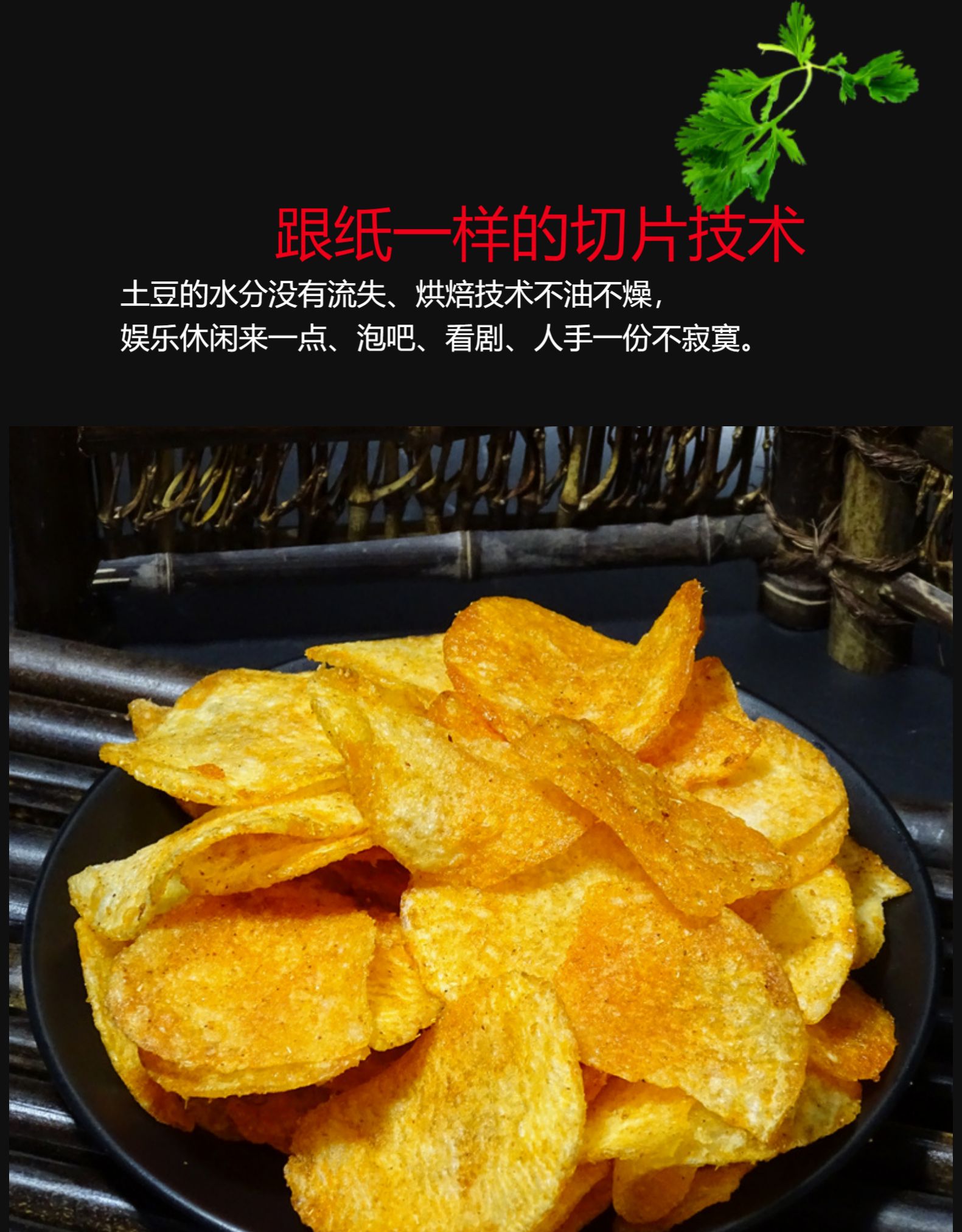 PC详情图9.jpg