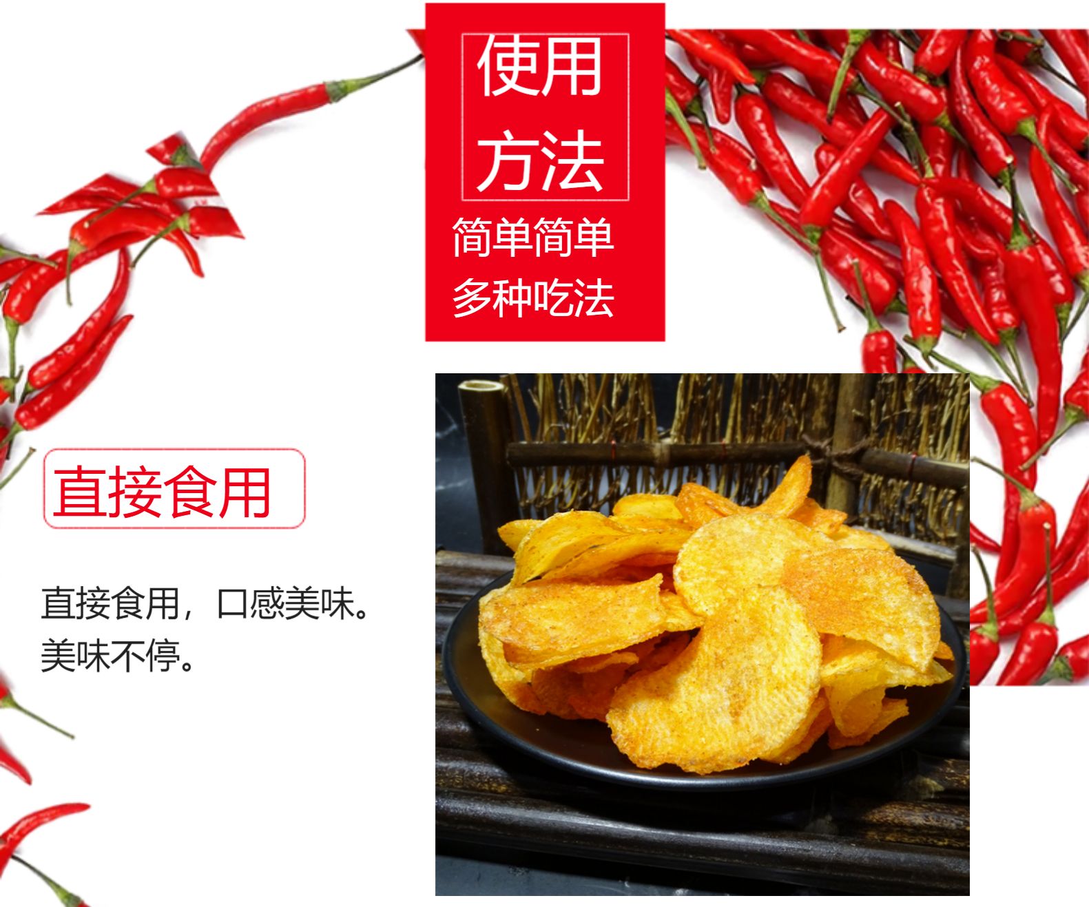 PC详情图12.jpg