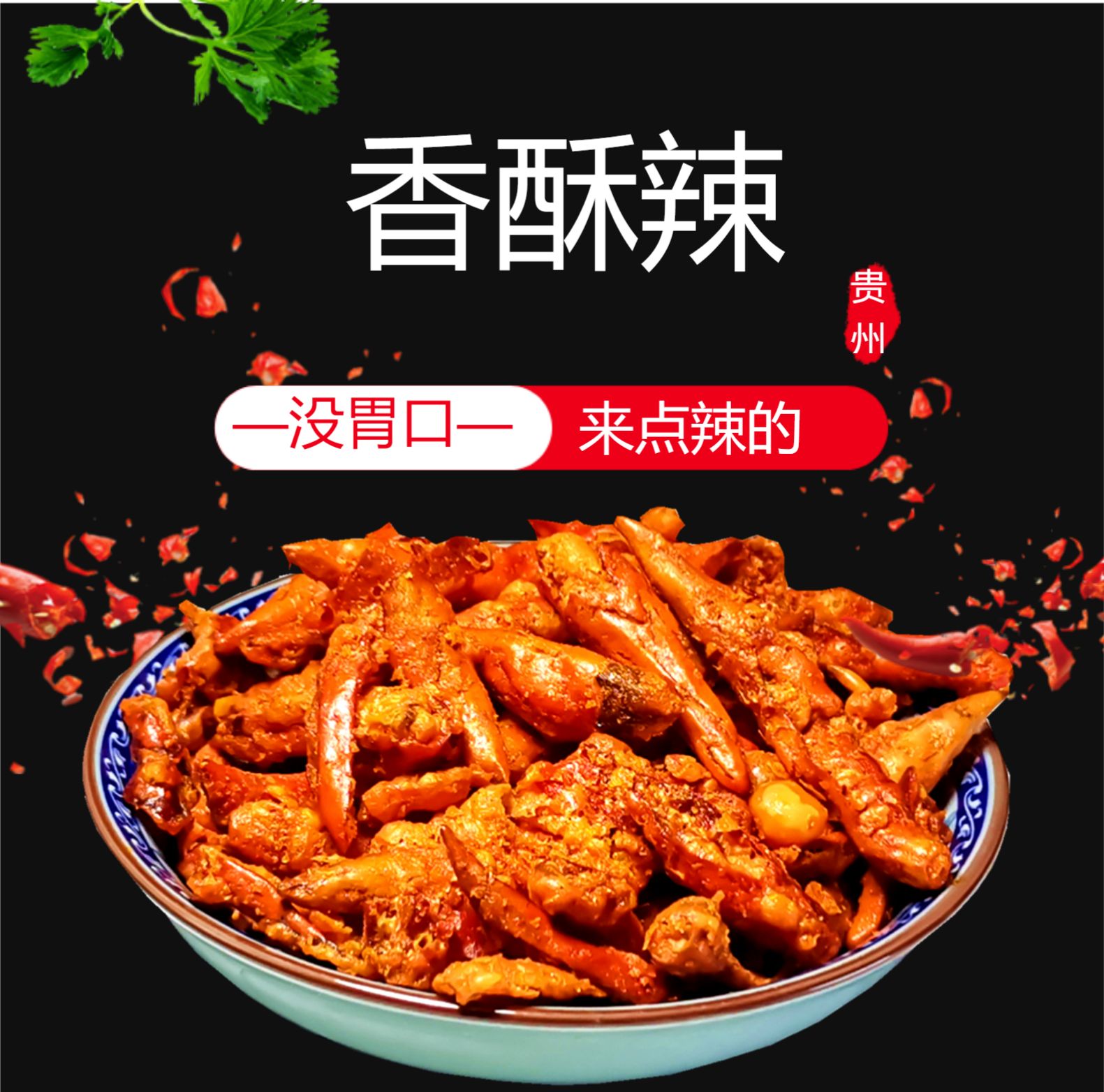 PC详情图1.jpg