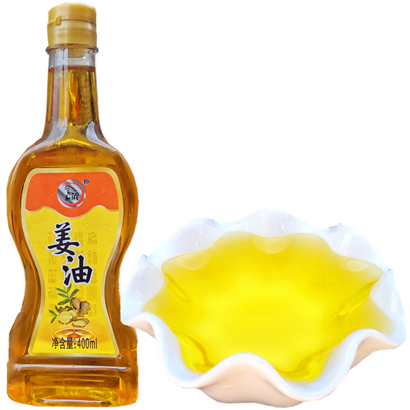 贵州特产 生姜调味油 生姜油 400ml 调味品 调味料1瓶包邮